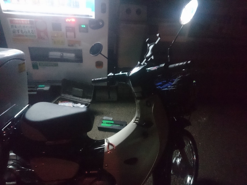 イメージ 9