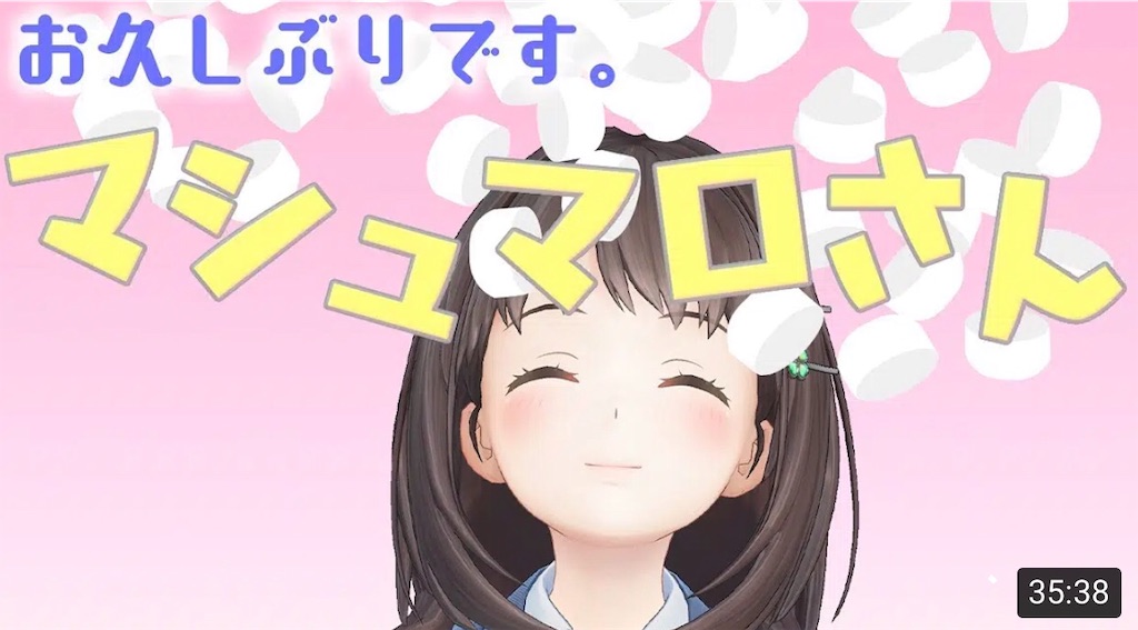 f:id:nezumidq10:20190809092431j:image