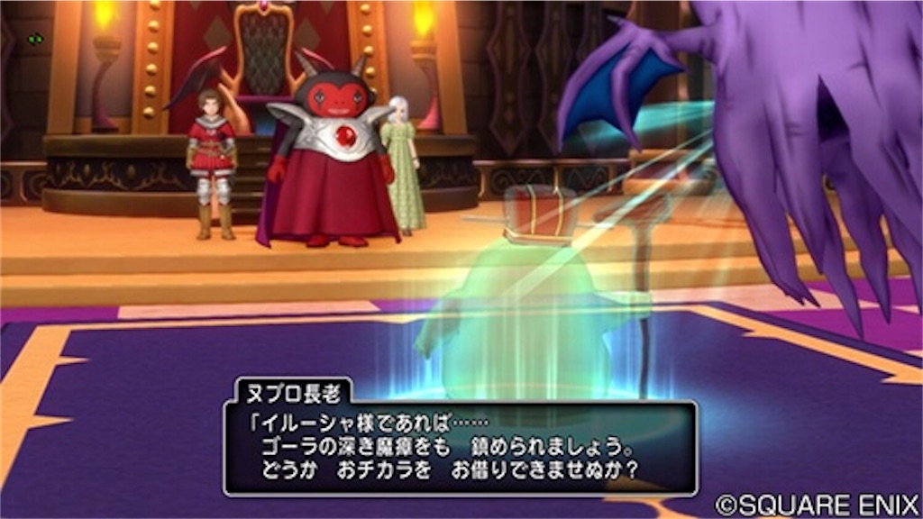 f:id:nezumidq10:20200124070946j:image