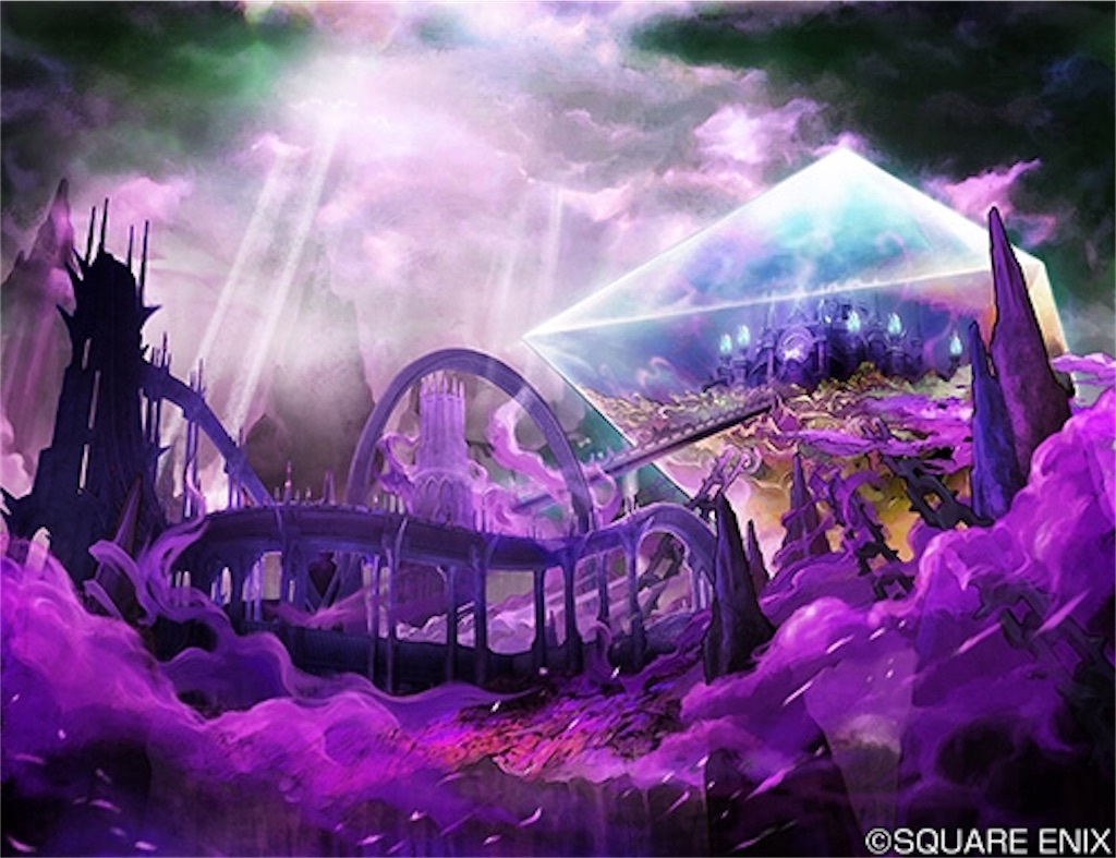 f:id:nezumidq10:20200124070954j:image