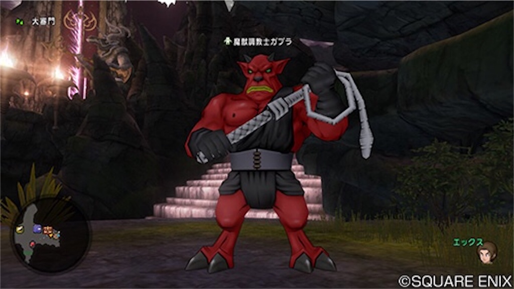 f:id:nezumidq10:20200124071019j:image