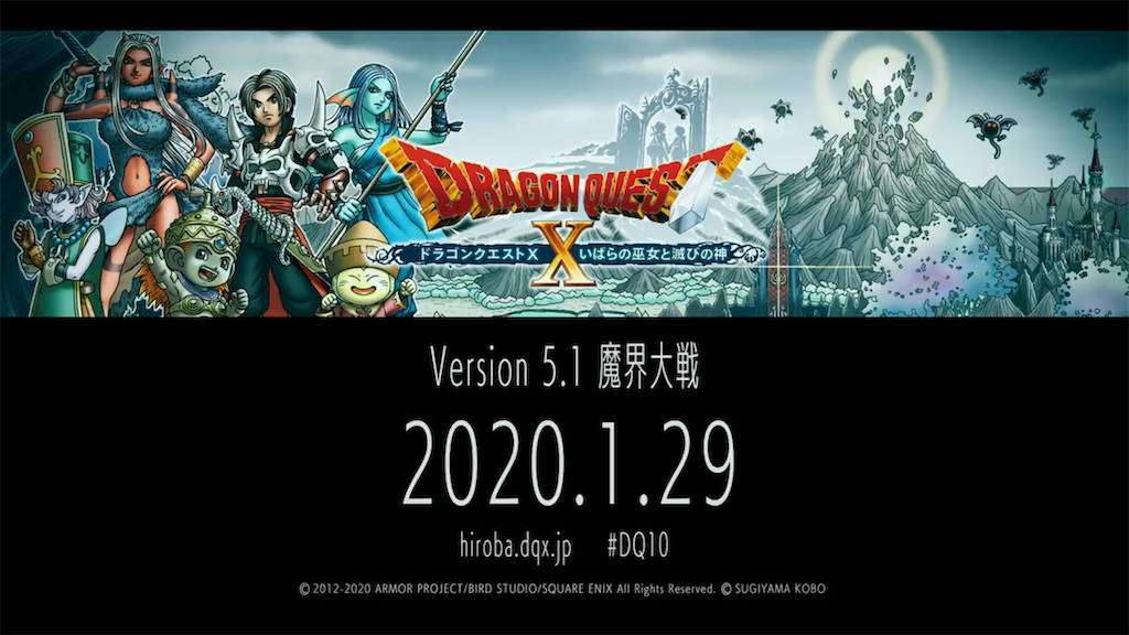 f:id:nezumidq10:20200124071040p:image