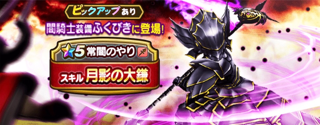 f:id:nezumidq10:20200129090112j:image