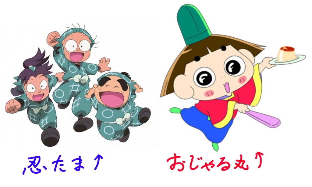 f:id:nezumileader:20180614143650j:plain