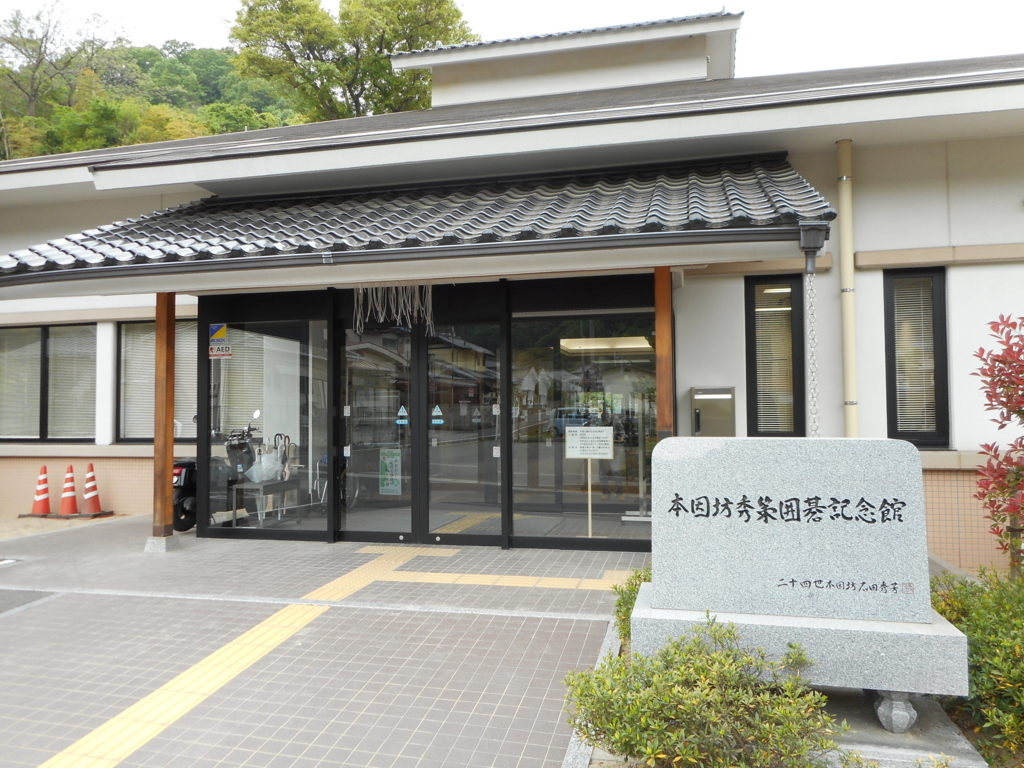 f:id:nezumileader:20180623115702j:plain f:id:nezumileader:20180623115702j:plain