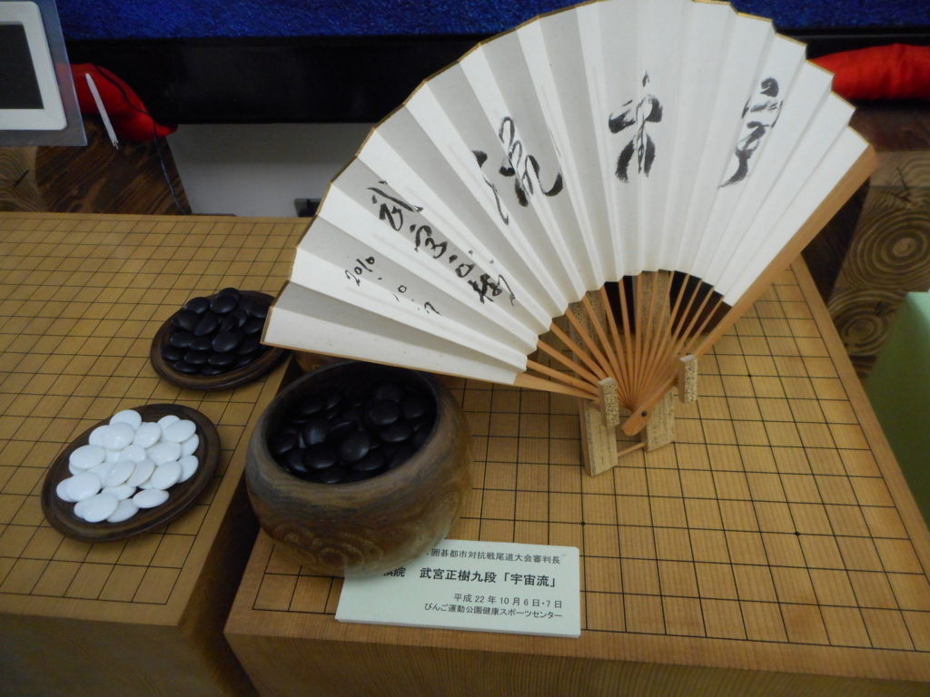 f:id:nezumileader:20180623115819j:plain f:id:nezumileader:20180623115819j:plain