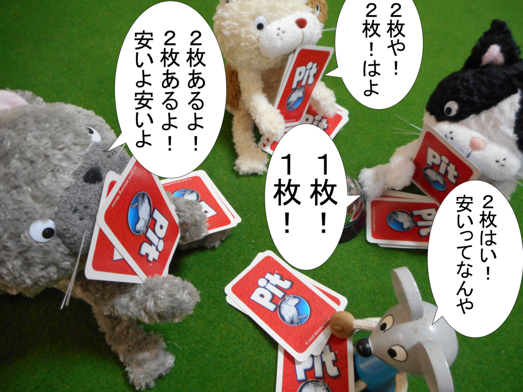f:id:nezumileader:20180711151701j:plain f:id:nezumileader:20180711151701j:plain