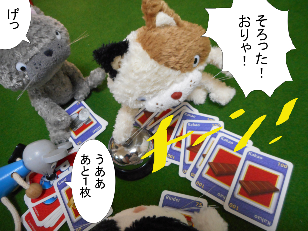 f:id:nezumileader:20180711152038j:plain f:id:nezumileader:20180711152038j:plain