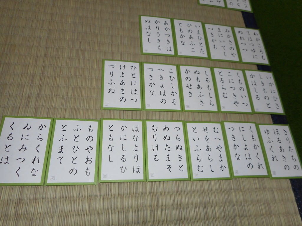 f:id:nezumileader:20180714210848j:plain f:id:nezumileader:20180714210848j:plain