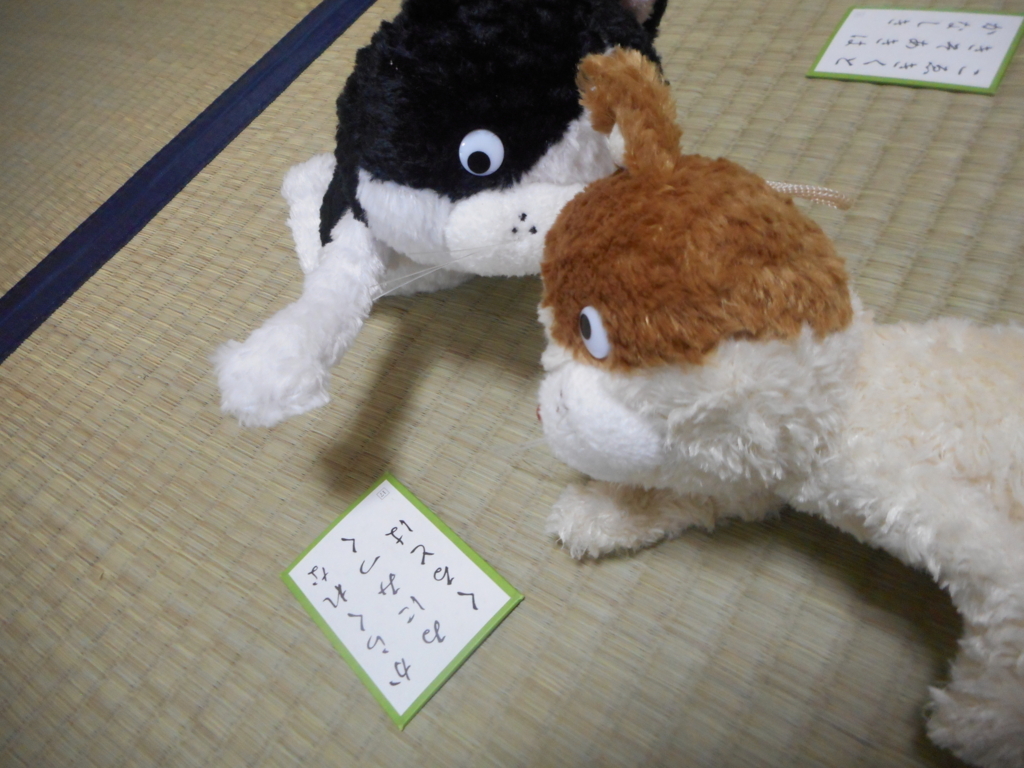 f:id:nezumileader:20180714211608j:plain f:id:nezumileader:20180714211608j:plain