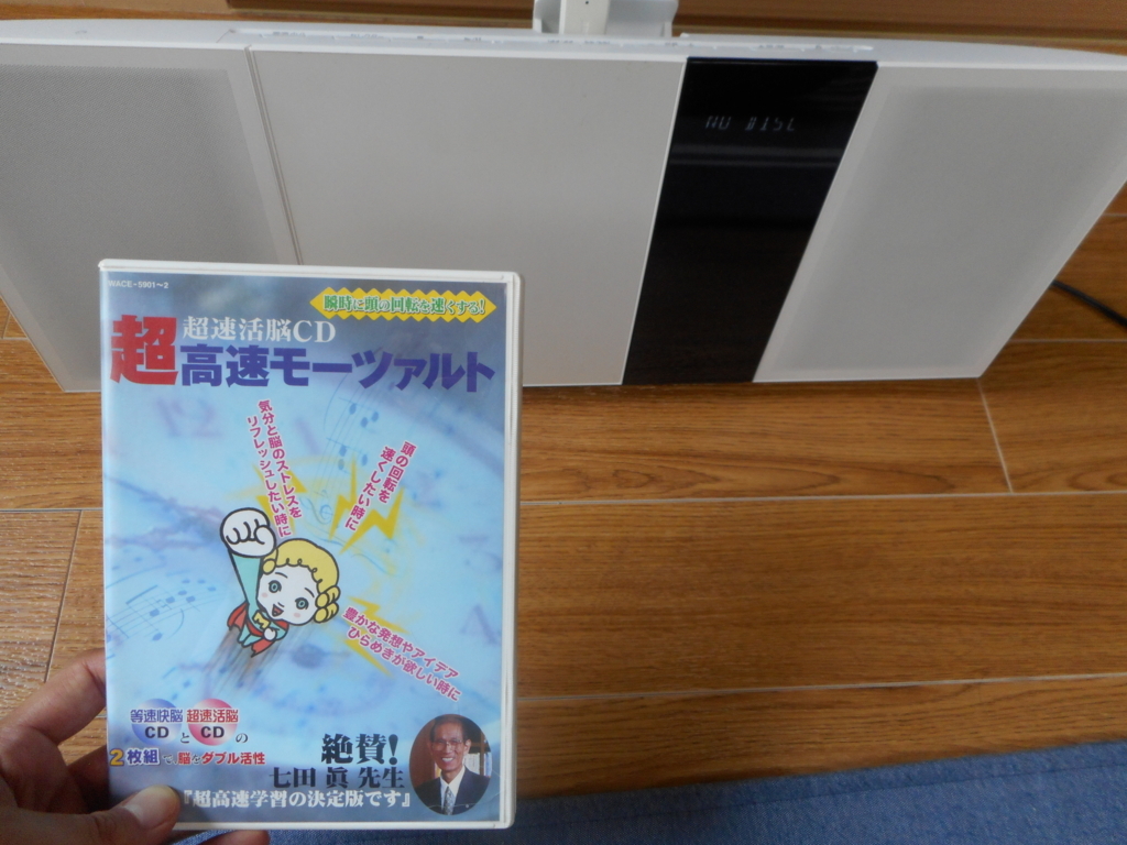 f:id:nezumileader:20180717141540j:plain