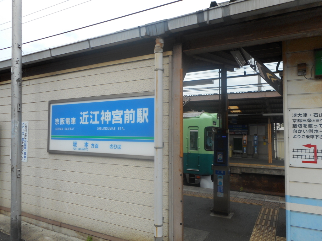 f:id:nezumileader:20180724010953j:plain