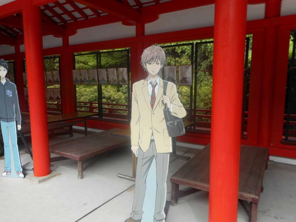 f:id:nezumileader:20180724011156j:plain