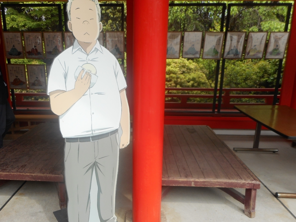 f:id:nezumileader:20180724011218j:plain