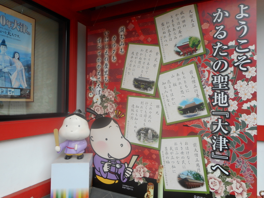 f:id:nezumileader:20180724012225j:plain