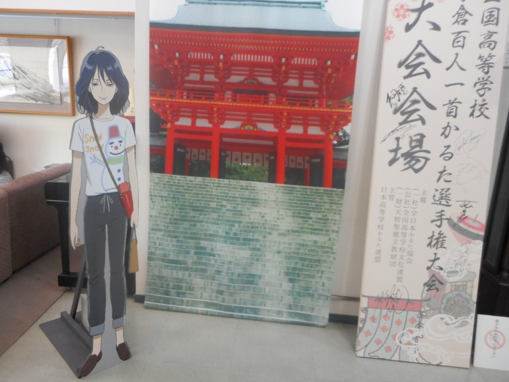 f:id:nezumileader:20180724012337j:plain