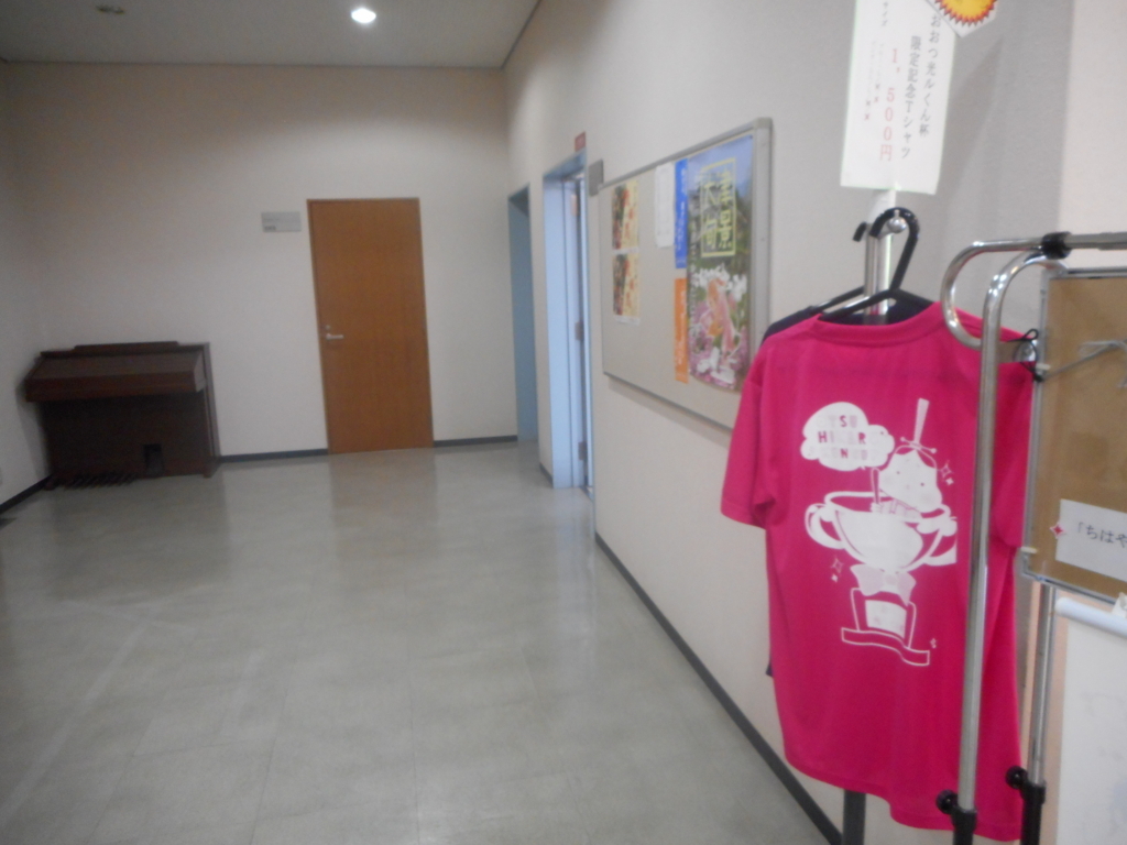 f:id:nezumileader:20180724012447j:plain