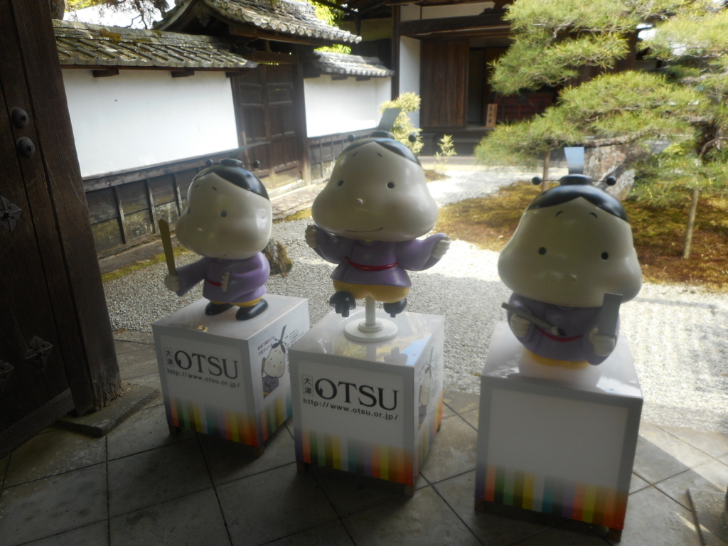 f:id:nezumileader:20180724012900j:plain