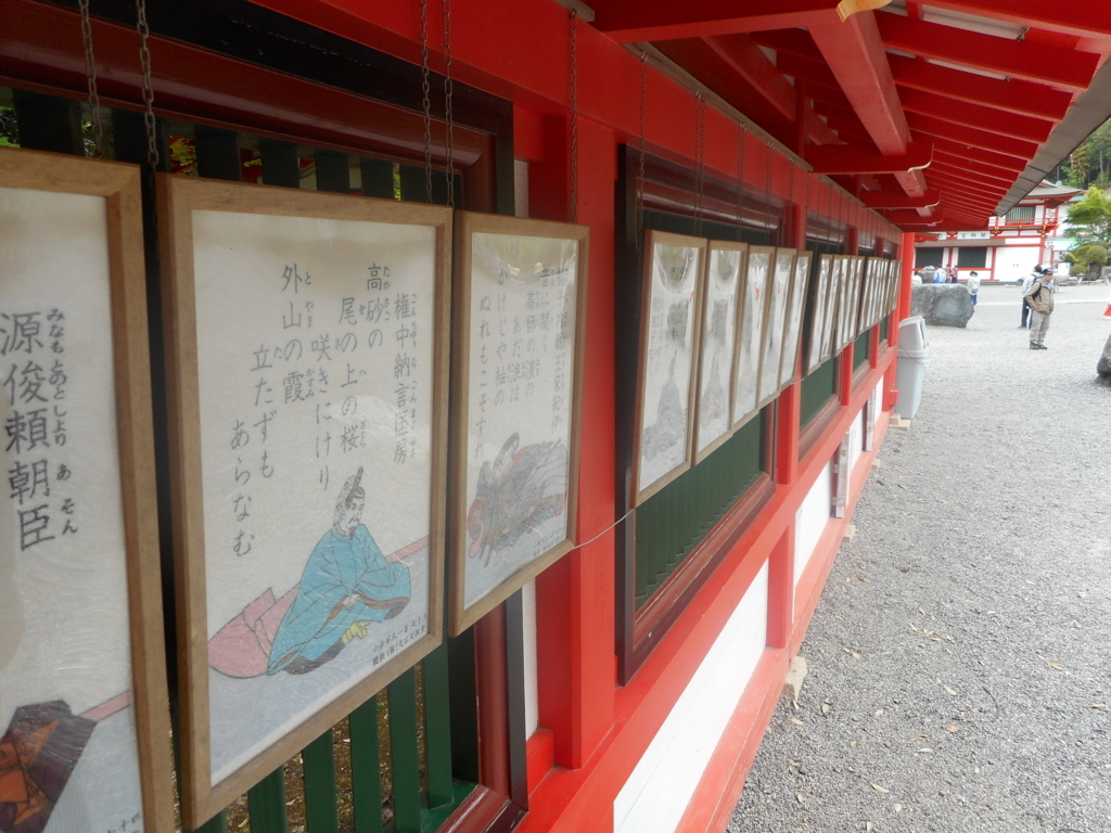 f:id:nezumileader:20180728185218j:plain