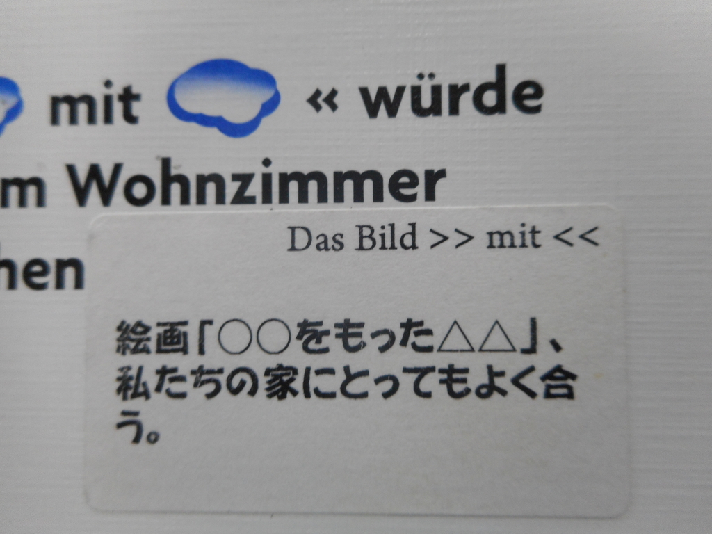 f:id:nezumileader:20180909234129j:plain f:id:nezumileader:20180909234129j:plain