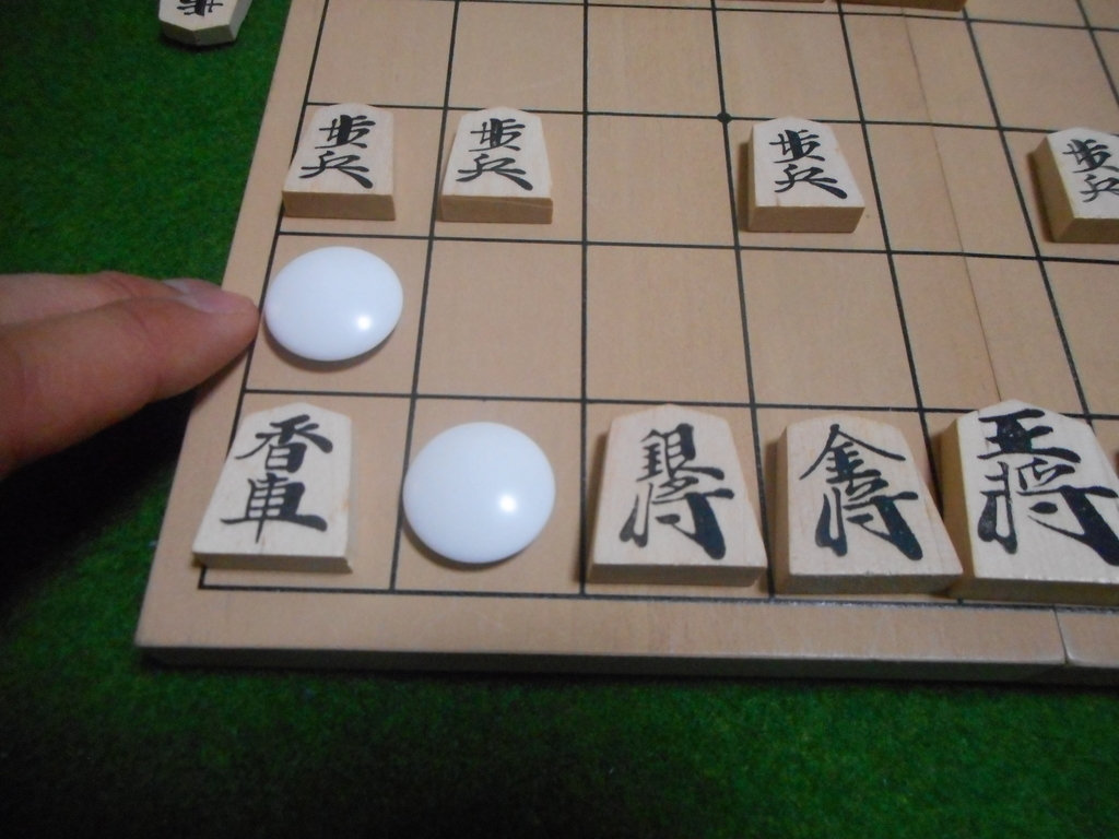 囲碁vs将棋 ボードゲーム異種対決 遊びの教室とまとくんブログ 囲碁vs将棋 ボードゲーム異種対決 遊びの教室とまとくんブログ