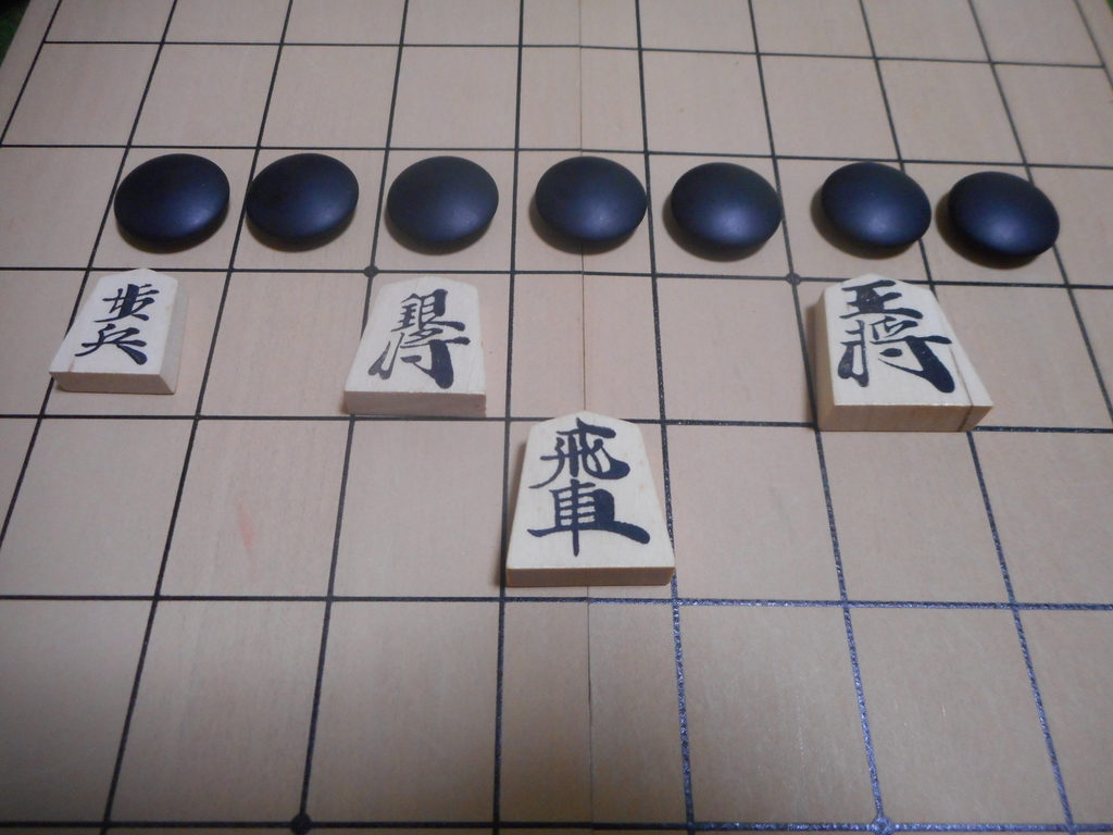 囲碁vs将棋 ボードゲーム異種対決 遊びの教室とまとくんブログ 囲碁vs将棋 ボードゲーム異種対決 遊びの教室とまとくんブログ