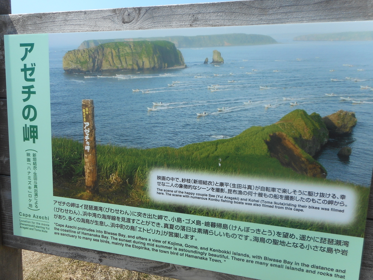 f:id:nezumileader:20190506133230j:plain f:id:nezumileader:20190506133230j:plain