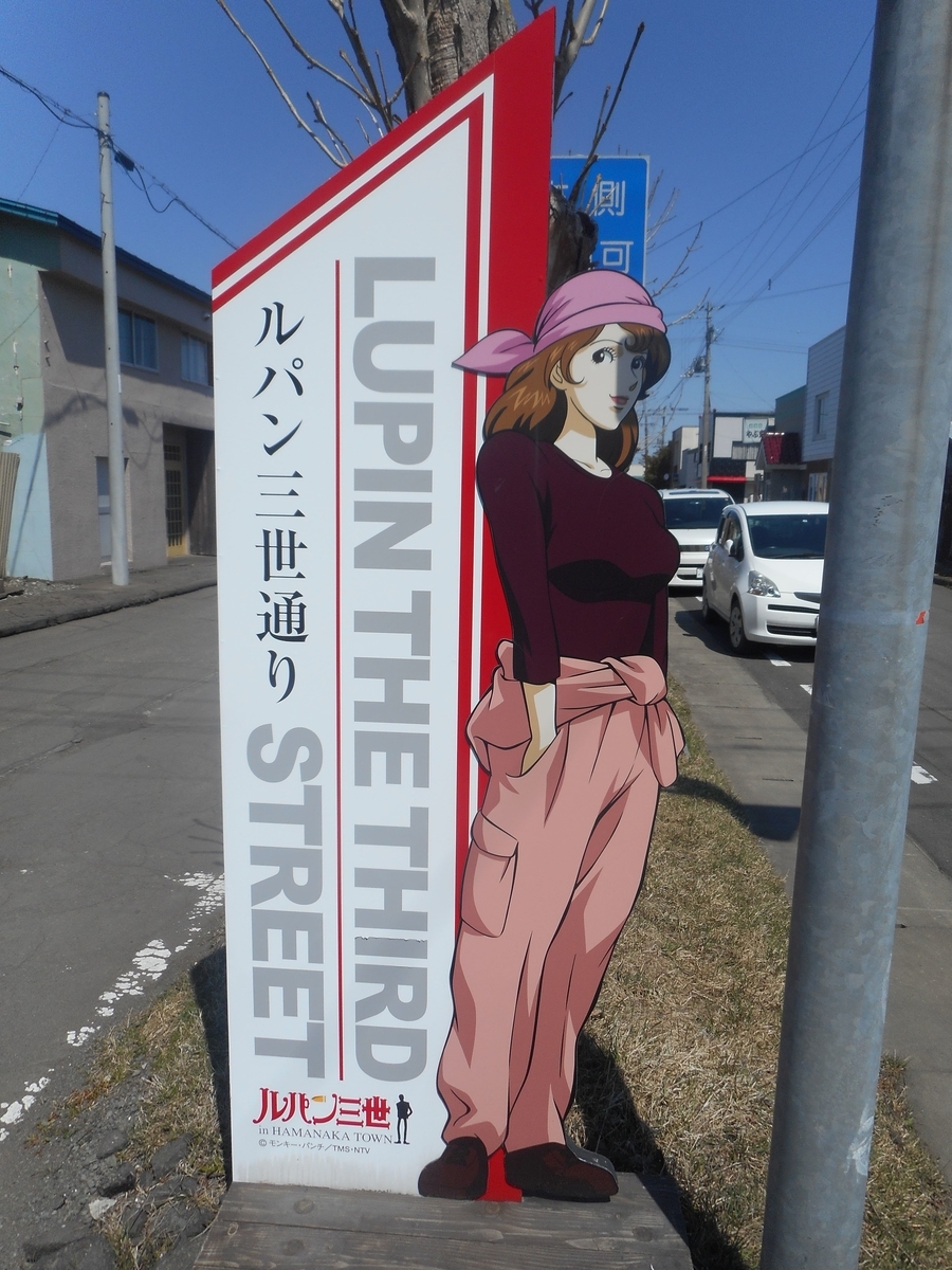 f:id:nezumileader:20190508220935j:plain
