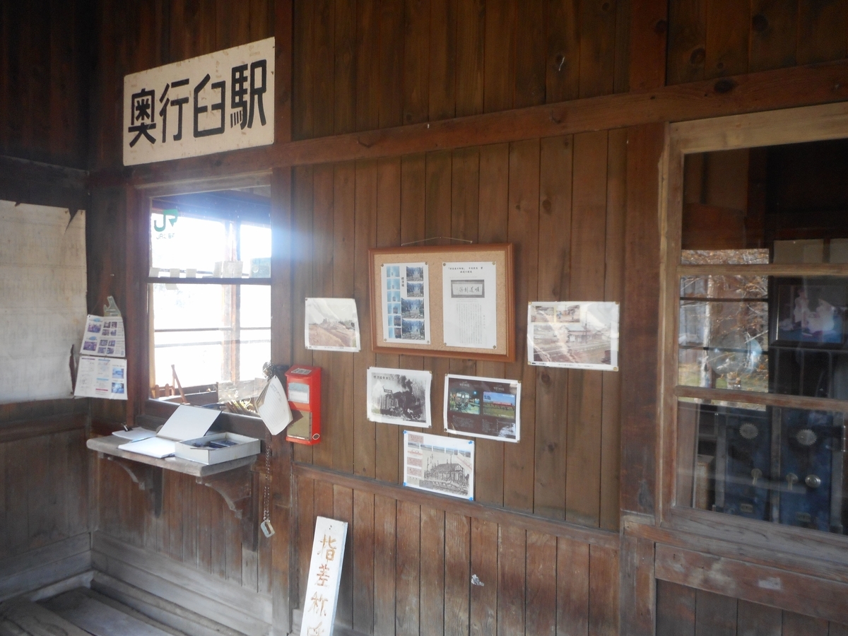 f:id:nezumileader:20190528231231j:plain f:id:nezumileader:20190528231231j:plain