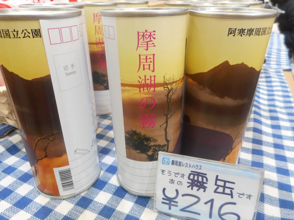 f:id:nezumileader:20190528231309j:plain f:id:nezumileader:20190528231309j:plain