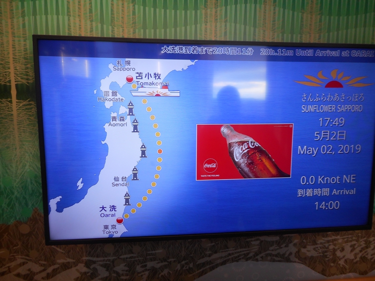 f:id:nezumileader:20190528231513j:plain f:id:nezumileader:20190528231513j:plain