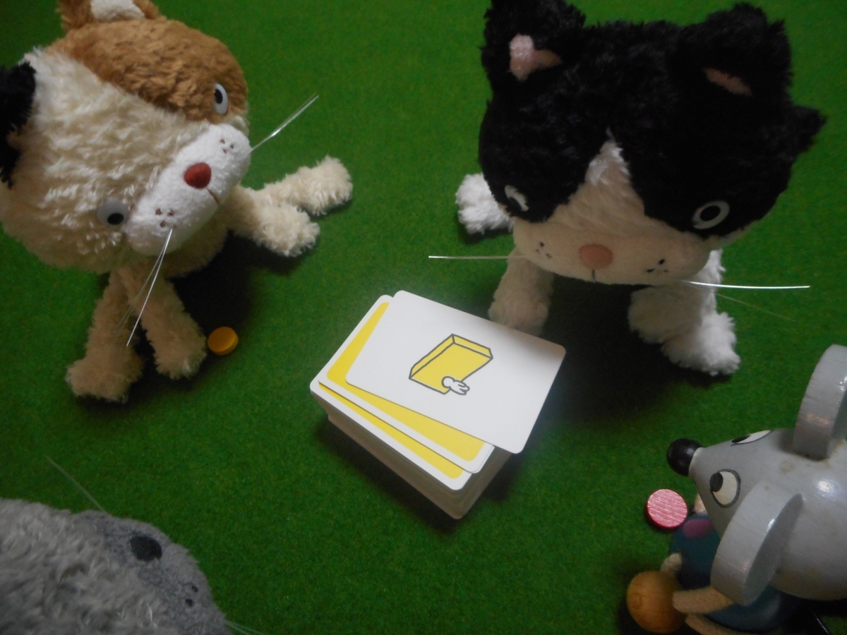 f:id:nezumileader:20190610190129j:plain f:id:nezumileader:20190610190129j:plain