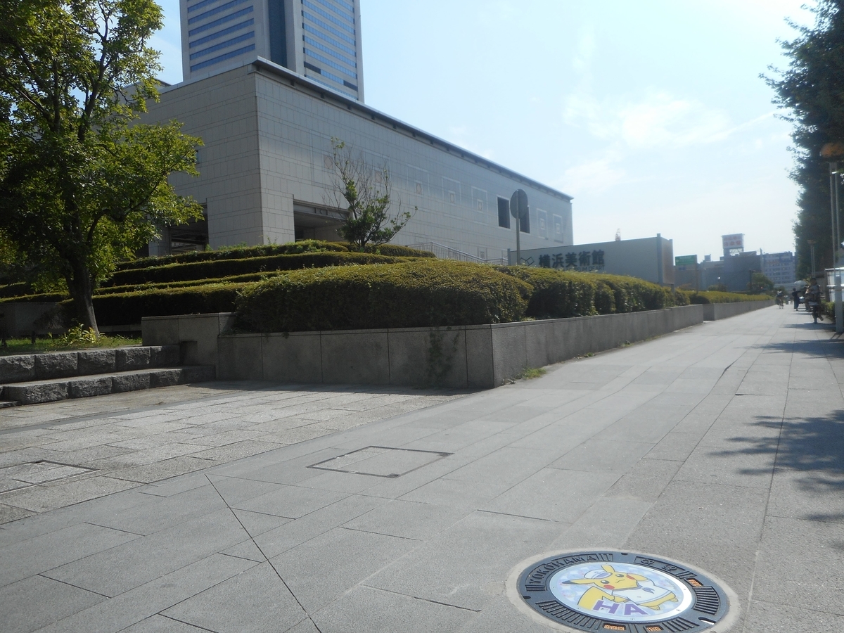 f:id:nezumileader:20190818181546j:plain