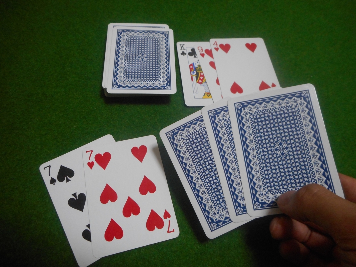 現金に換金できるおすすめゲーム12選!遊びながらお小遣いを 現金に換金できるおすすめゲーム12選!遊びながらお小遣いを