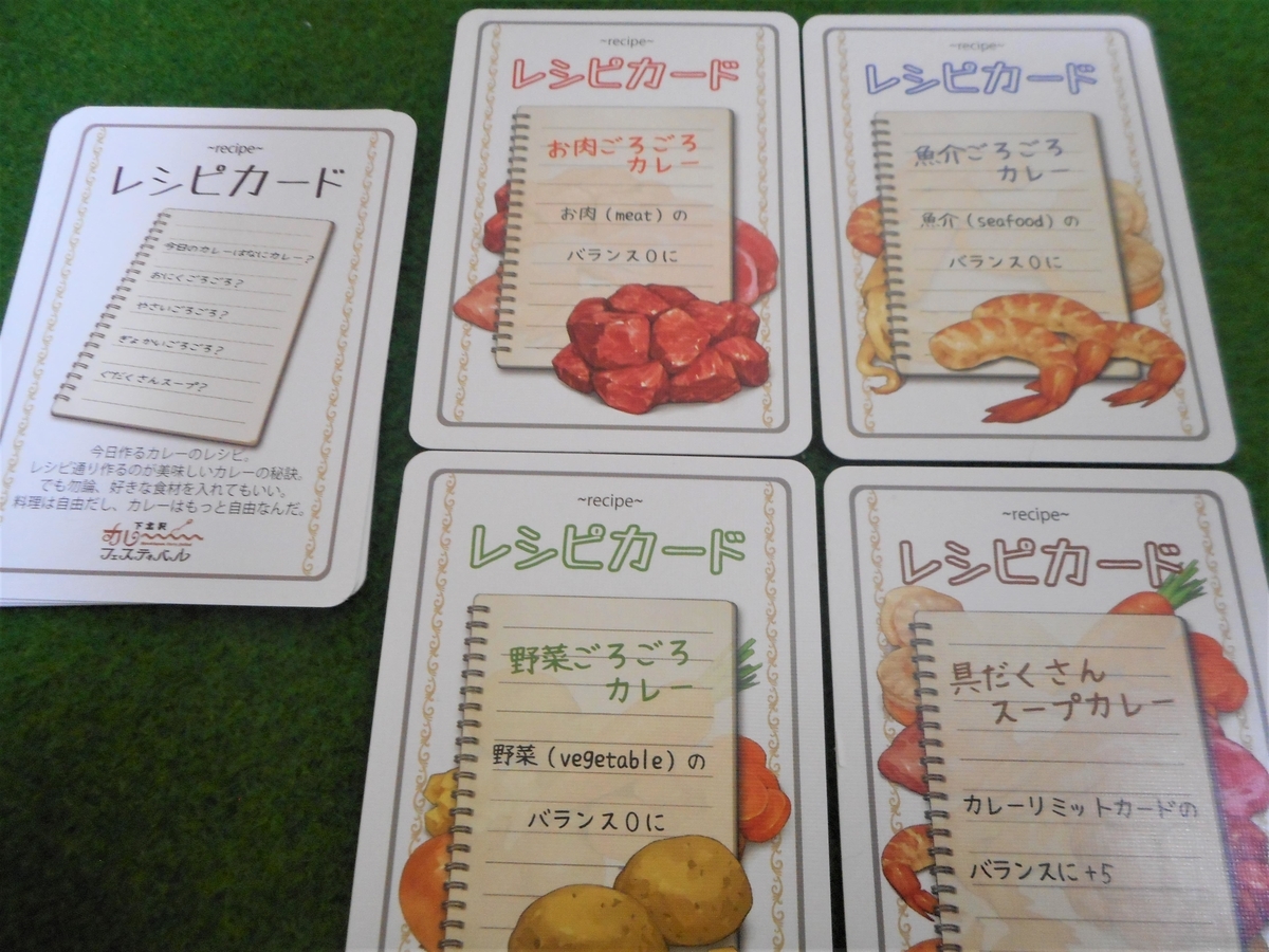 f:id:nezumileader:20191126234828j:plain f:id:nezumileader:20191126234828j:plain