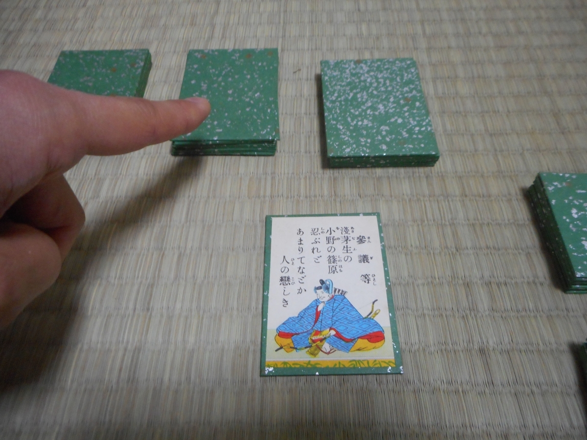 f:id:nezumileader:20191212220928j:plain