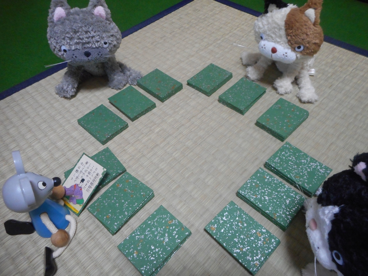 f:id:nezumileader:20191212220933j:plain