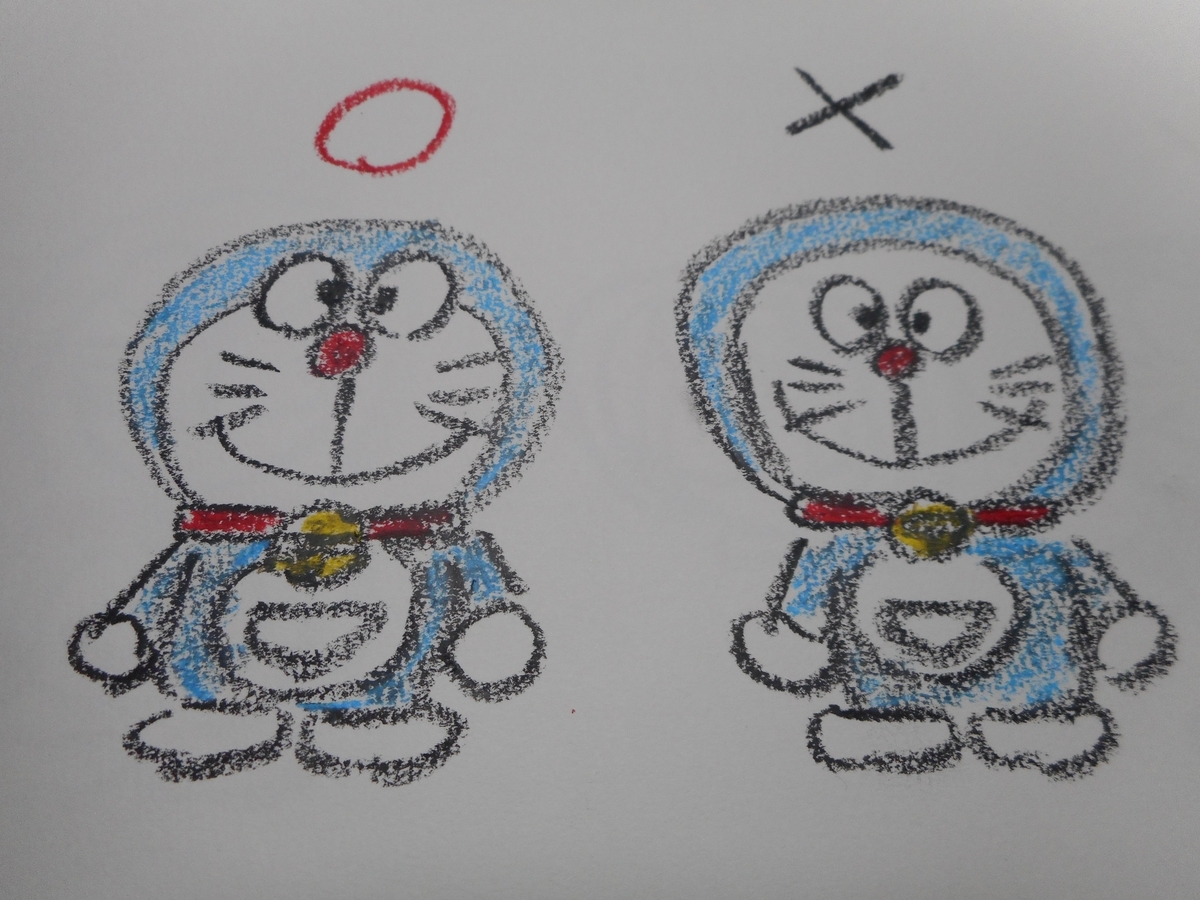 f:id:nezumileader:20191225015134j:plain f:id:nezumileader:20191225015134j:plain