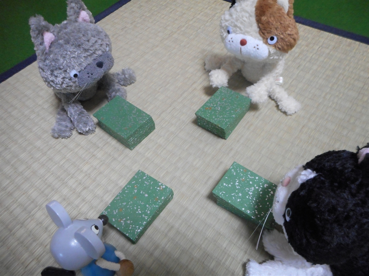 f:id:nezumileader:20200225011301j:plain f:id:nezumileader:20200225011301j:plain