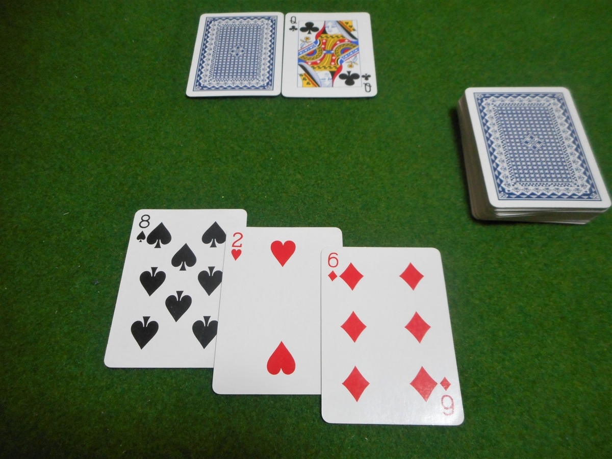 ブラック企業ジャック（アレンジブラックジャック） 新しい遊び方 - 遊びの教室とまとくんブログ