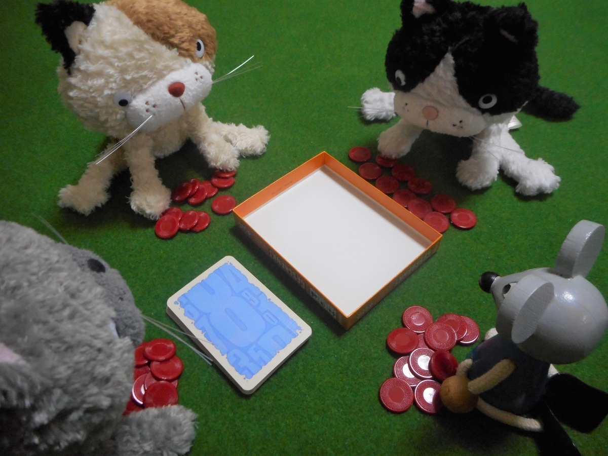 f:id:nezumileader:20200406220438j:plain