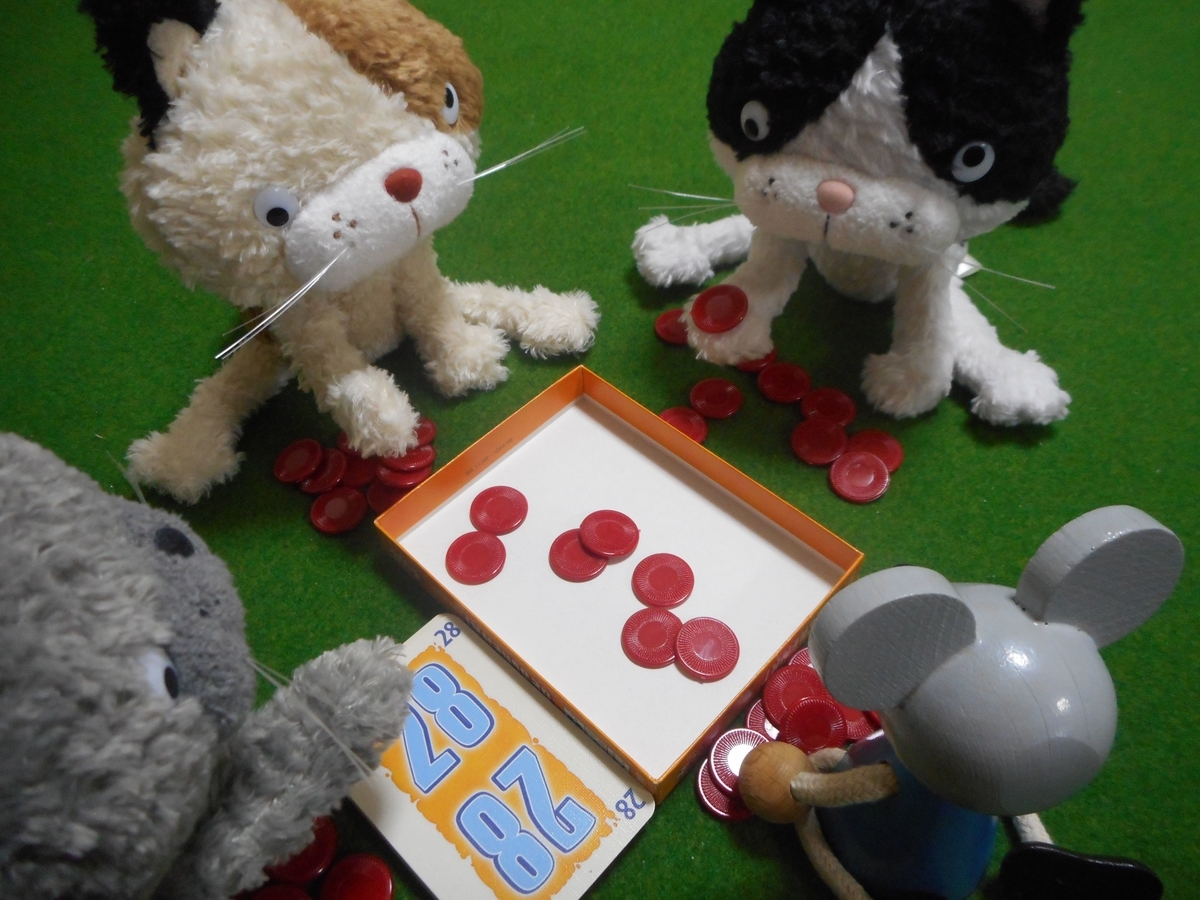 f:id:nezumileader:20200406220506j:plain