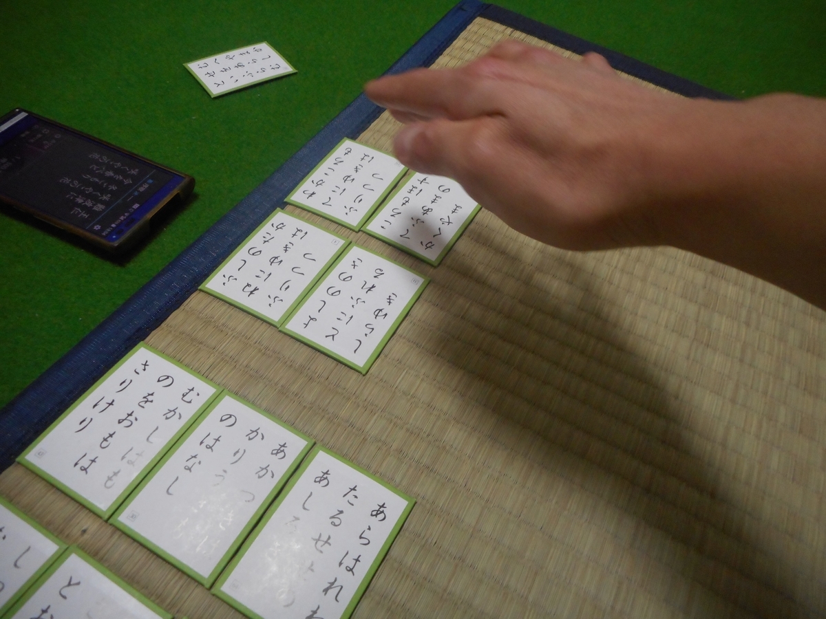 f:id:nezumileader:20200423130301j:plain f:id:nezumileader:20200423130301j:plain
