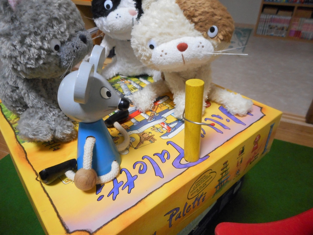 f:id:nezumileader:20200505131833j:plain f:id:nezumileader:20200505131833j:plain