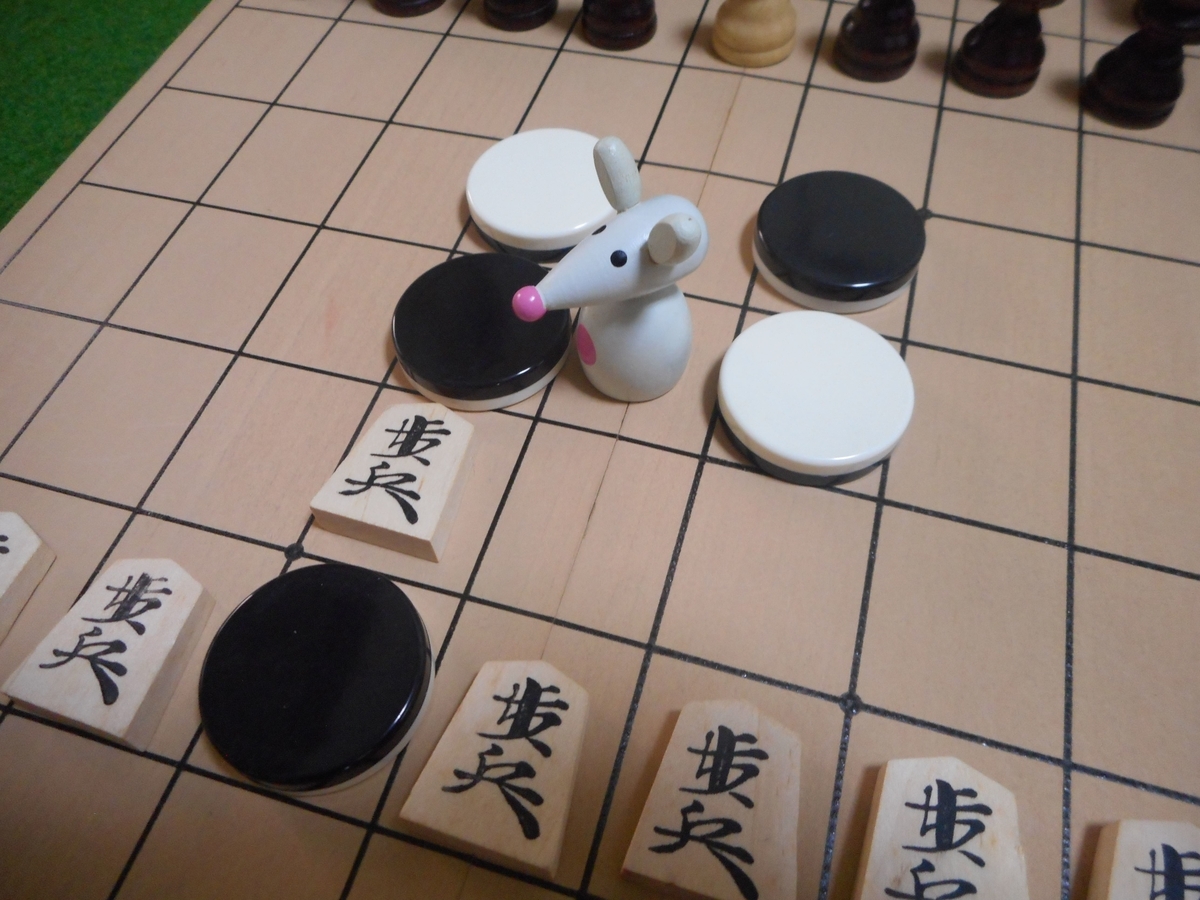 f:id:nezumileader:20200624220217j:plain f:id:nezumileader:20200624220217j:plain