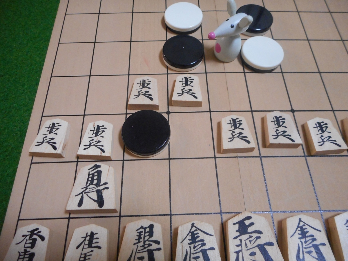 f:id:nezumileader:20200624220321j:plain f:id:nezumileader:20200624220321j:plain