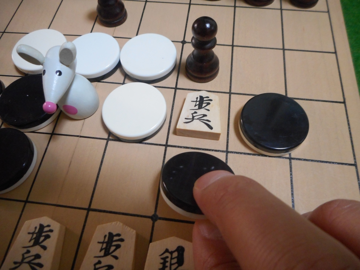 f:id:nezumileader:20200624220410j:plain f:id:nezumileader:20200624220410j:plain