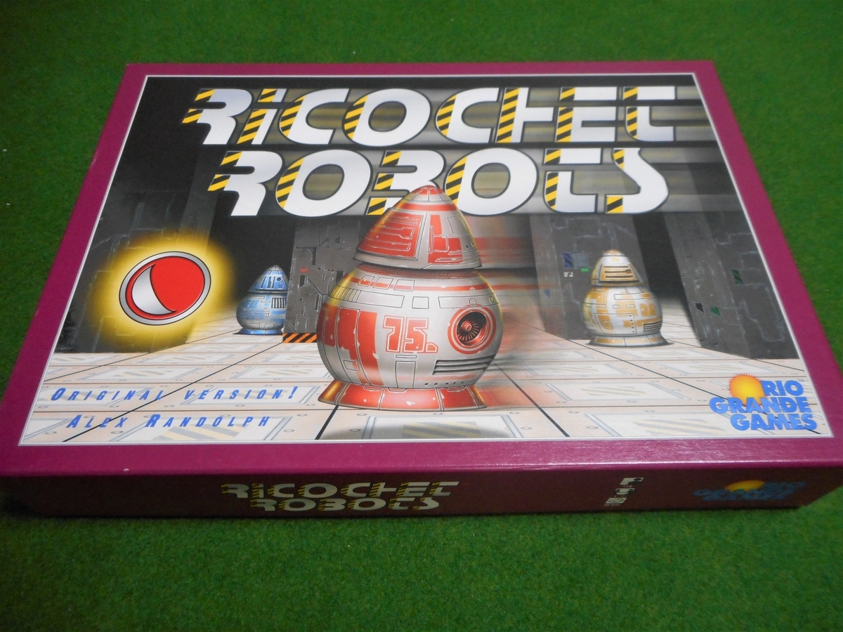 Ricochet Robots（ハイパーロボット） ボードゲーム - 遊びの