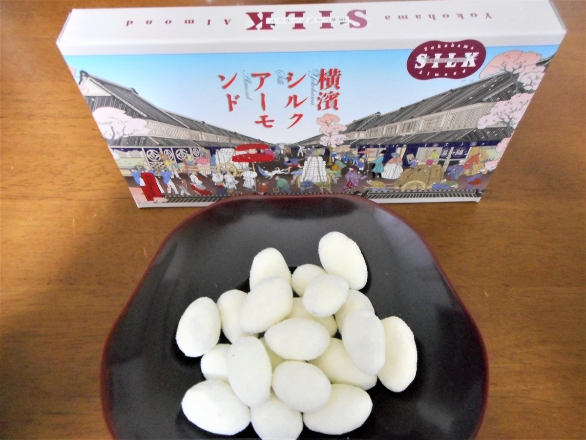 f:id:nezumileader:20200720225525j:plain f:id:nezumileader:20200720225525j:plain