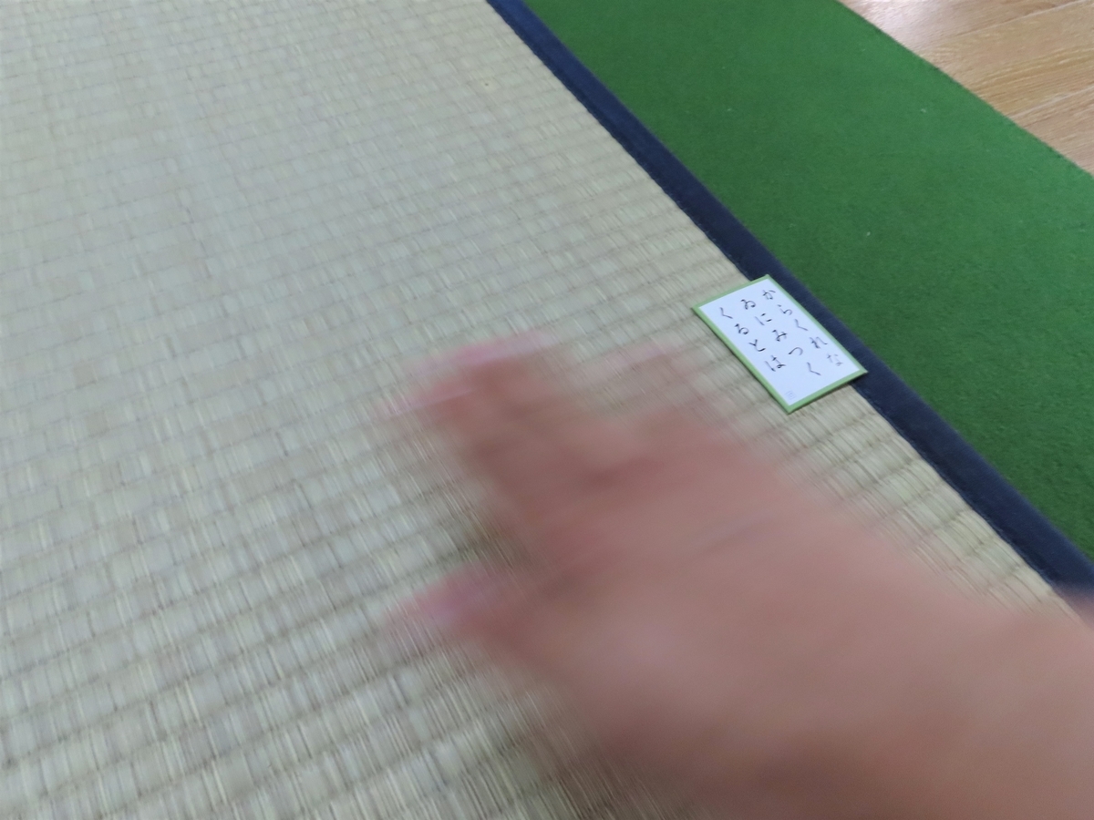 f:id:nezumileader:20200810232913j:plain f:id:nezumileader:20200810232913j:plain